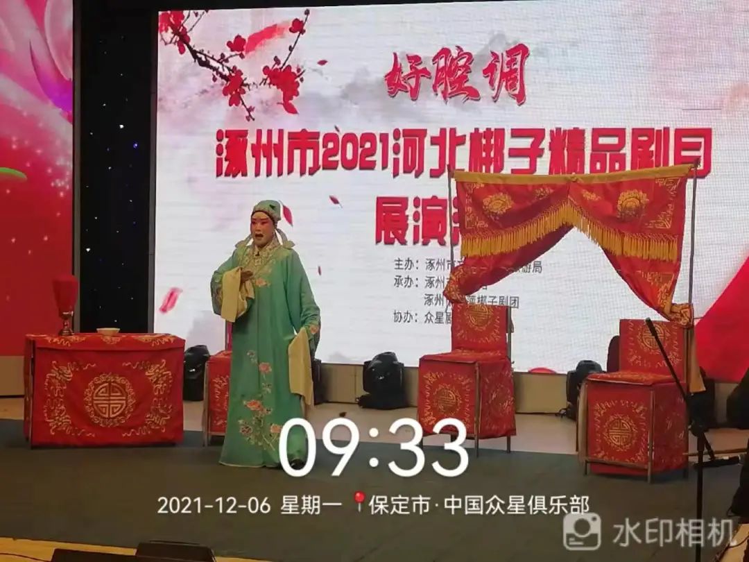 微信图片_20220407110319.jpg