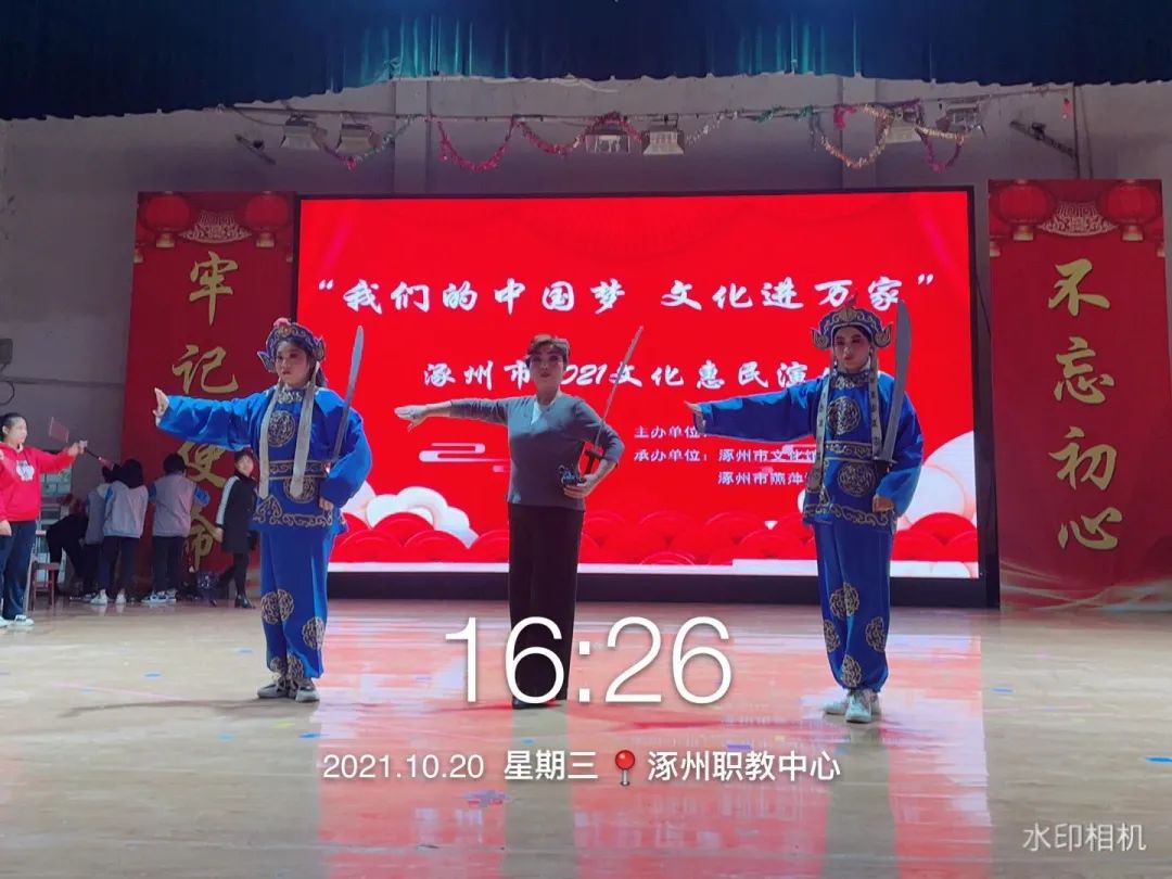 微信图片_20220407110314.jpg