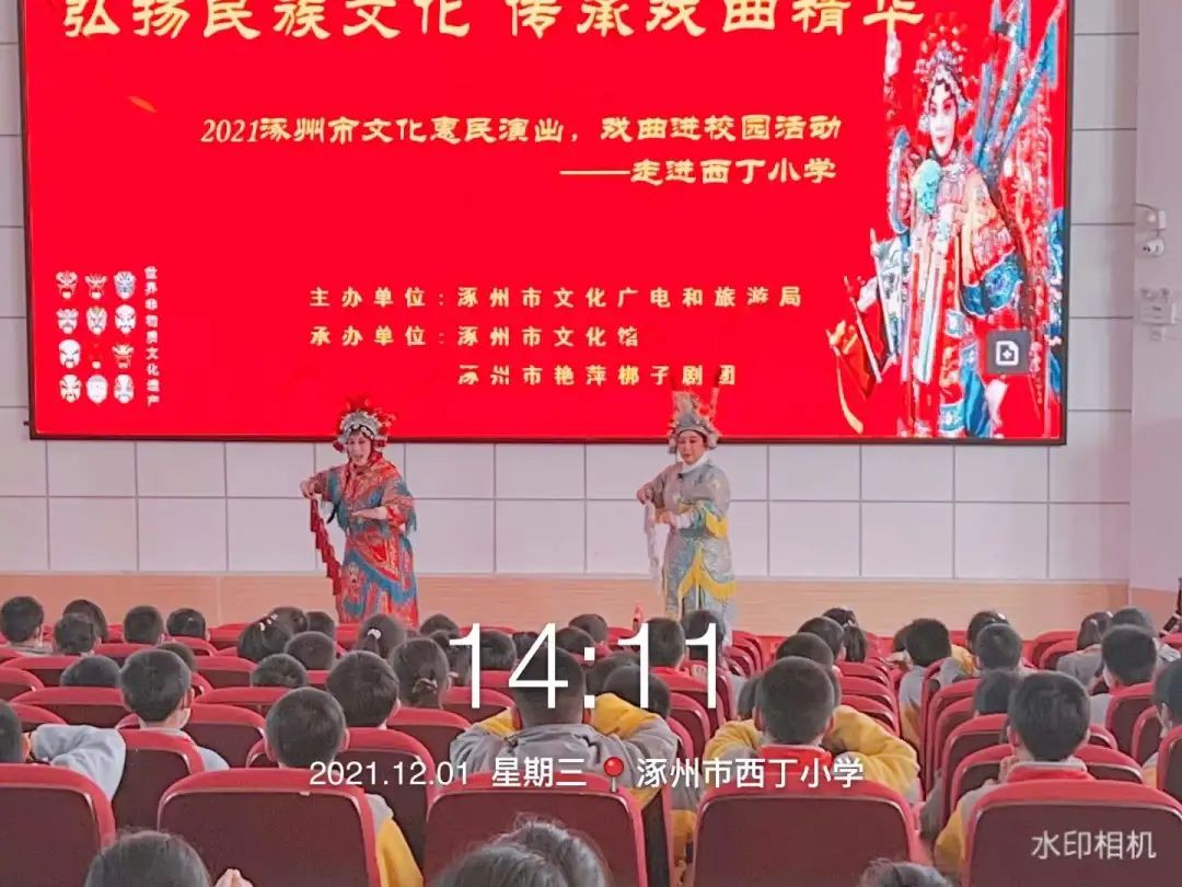 微信图片_20220407110317.jpg