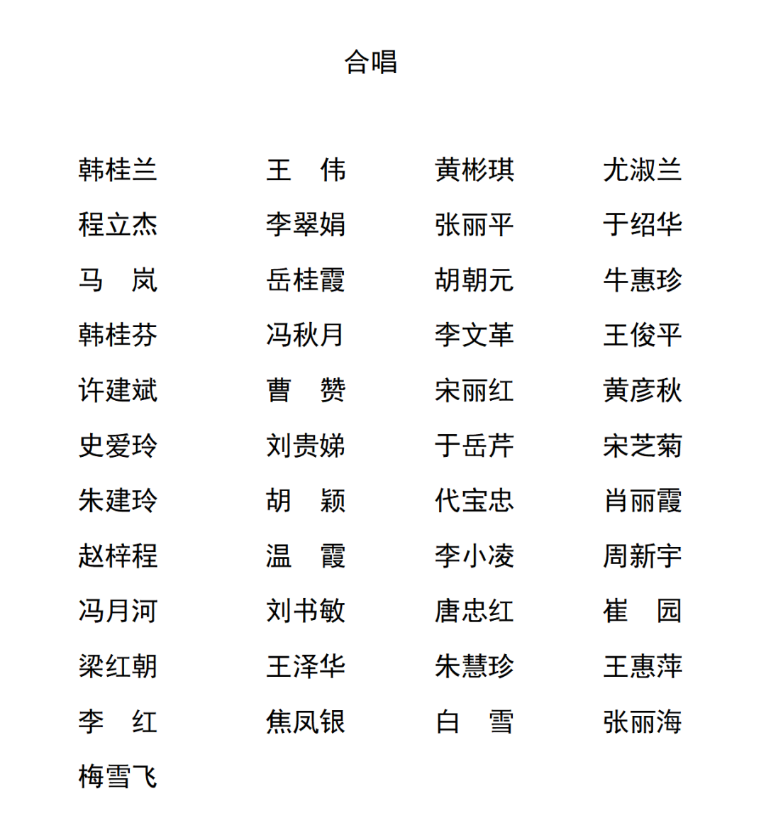 640 (1).png