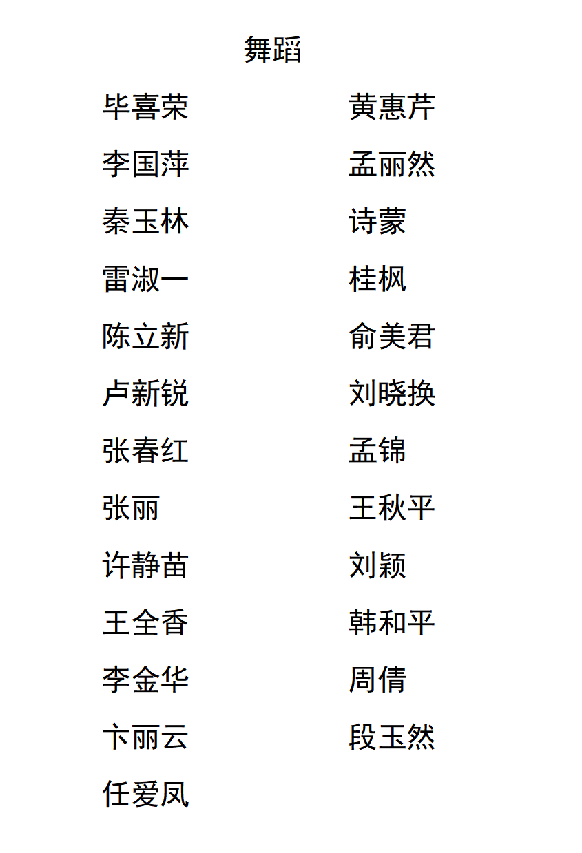 640 (2).png