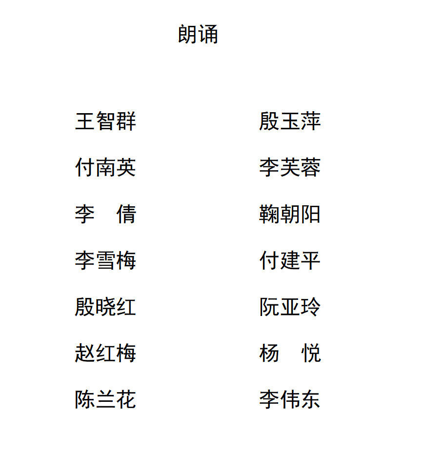 640 (3).png