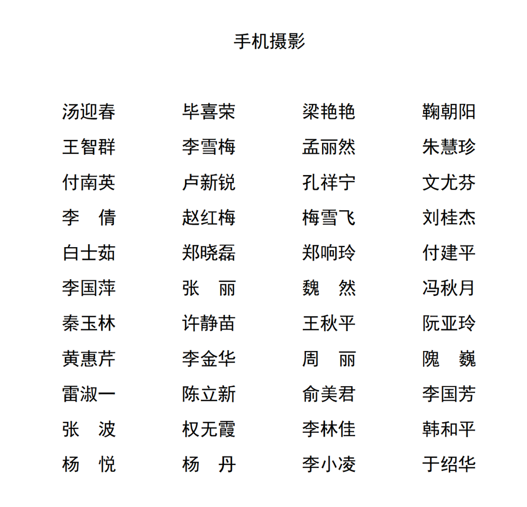 640 (4).png