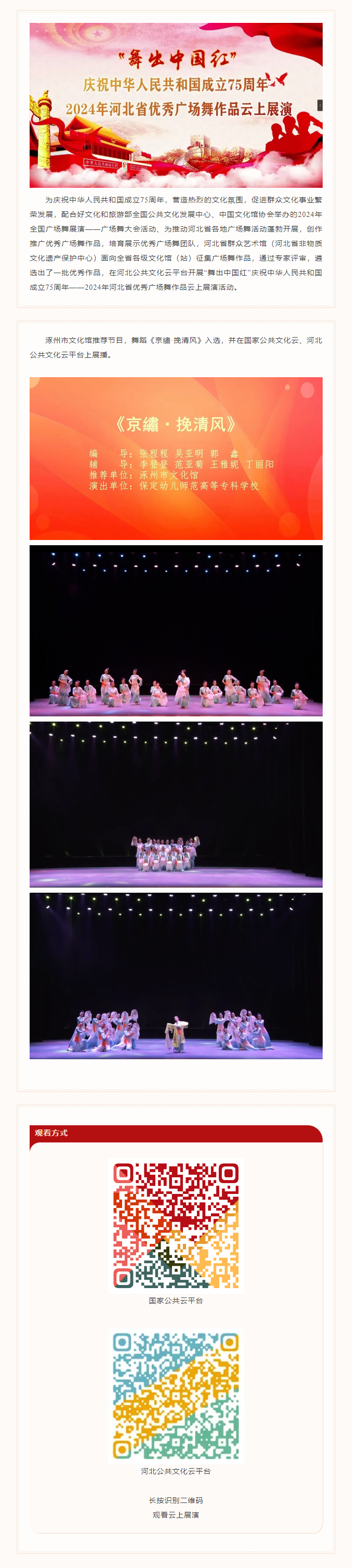 F06695AE76DEBBEDAB5BBAA0CFDC1077.png